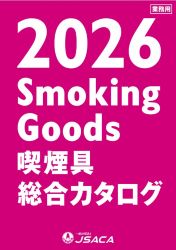 2026�i������J�^���O